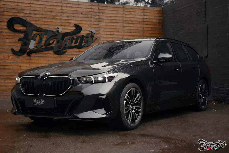 Защитили зоны риска BMW 5 полиуретаном